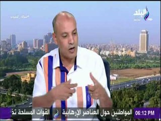 صالة التحرير - ماهر فرغلي: الاخوان لديها أكاديميات تدريبية هدفها تجنيد الشباب ونشر الافكار المتطرفة