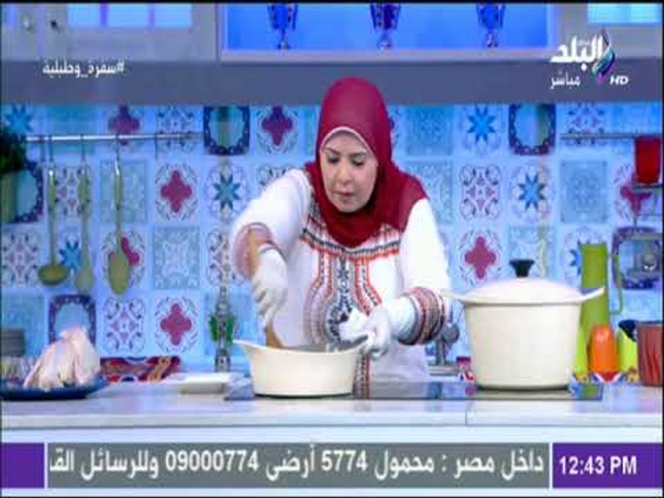 سفرة و طبلية مع الشيف هالة فهمي - طريقة عمل الفراخ المحشية بالارز والكبد والقوانص
