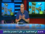 مع شوبير - شوبير: محمود الجوهري سبب وصول مصر لكأس العالم 90