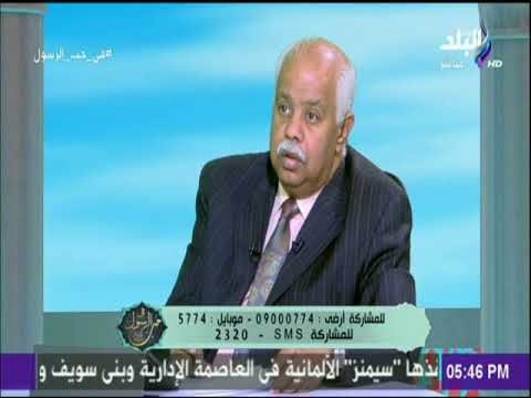 فى حب الرسول - أمين الفتوى بدار الإفتاء: فوائد البنوك حلال
