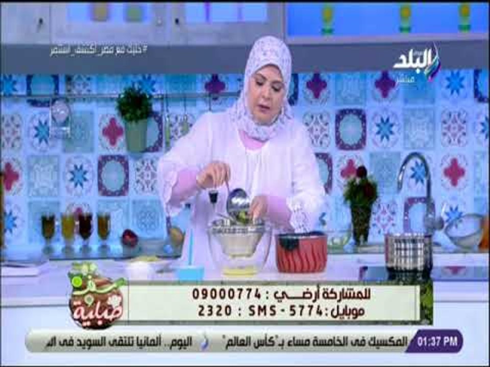 سفرة و طبلية - أفضل غذاء لطفلك في الشهر الخامس مع الشيف هالة