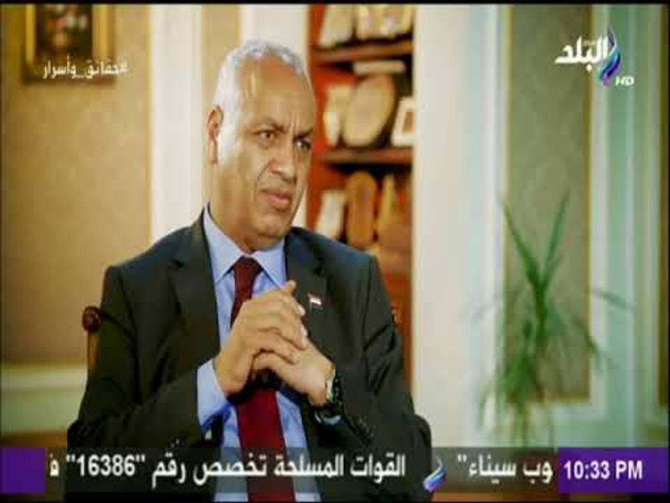 حقائق وأسرار - شاهد رد وزير التعليم العالى على عدم اعتراف بعض الدول بشهادة التعليم الخاص والمعاهد