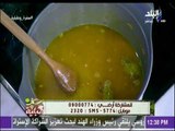 سفرة و طبلية - طريقة عمل الأرز الأصفر بطعم وريحة الفحم مع الشيف هالة فهمى