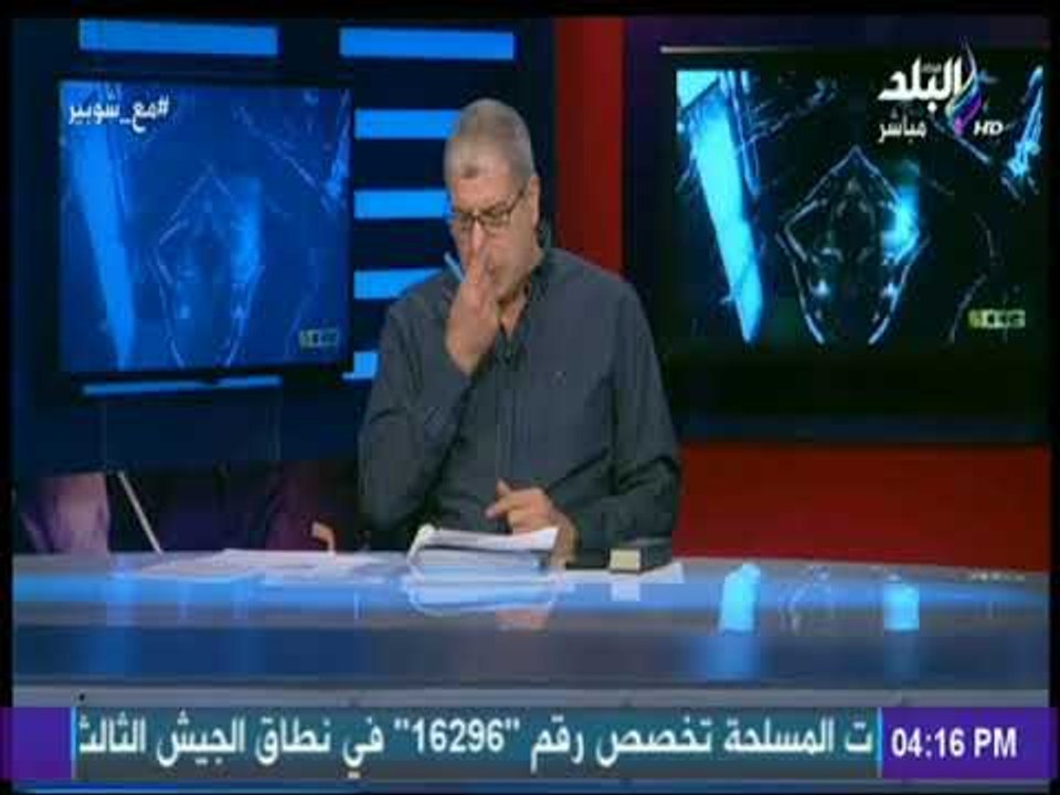 شوبير يكشف تفاصيل جديدة في صفقة مدرب الاهلي الجديد