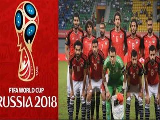 بعثة المنتخب الى ميلانو استعدادًا لمواجهة كولومبيا