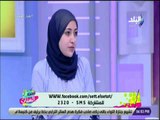 ست الستات - الكاتبة سلمي : هيثم رأي القارئ أهم من رأي الكاتب في رواياته