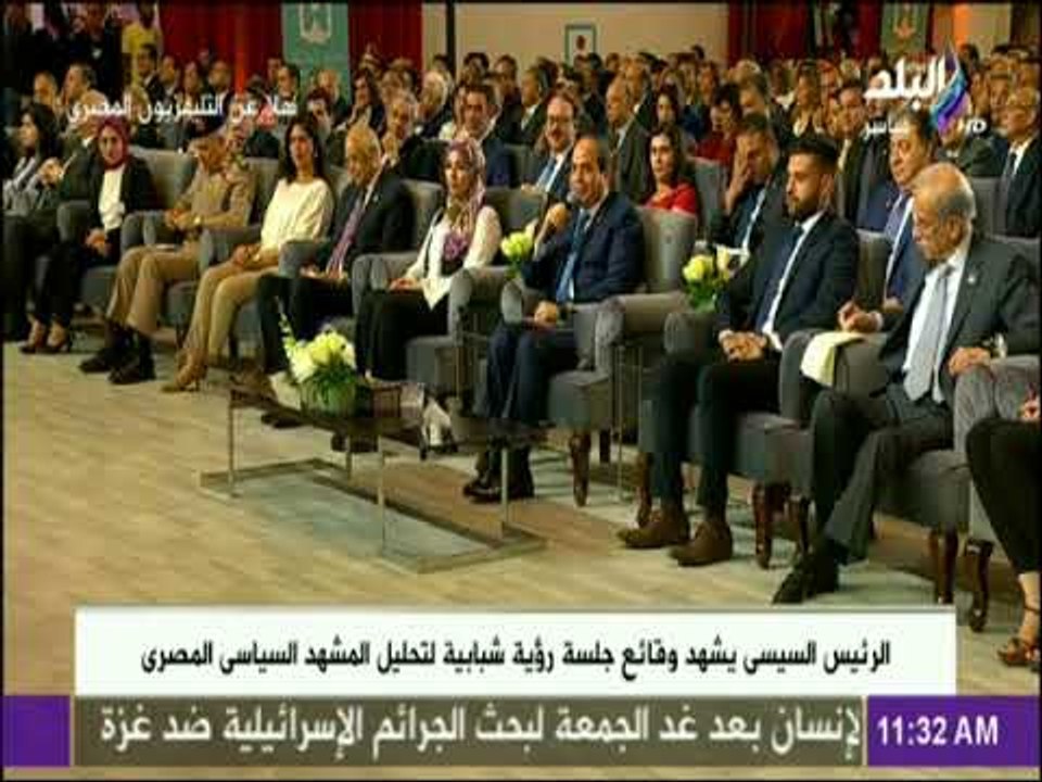 السيسي يطالب وزير الداخلية بسرعة الافراج عن الشباب الصادر بحقهم عفوا رئاسيا لتناول السحور مع اسرهم