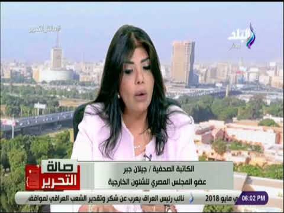 صالة التحرير-  جيلان جبر: زيادة تحويلات المصريين بالخارج مؤشر جيد جدا وزيادة ثقة فى الأقتصاد المصري