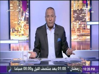 على مسئوليتي - أحمد موسى لـ ابو تريكة: «خلي بالك هتقع زي اللي فى تركيا»