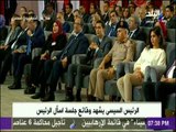 أول تعليق من الرئيس السيسي على أزمة سد النهضة