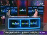أحمد ثابت: «الشناوي أفضل حارس مرمى فى مصر..والأقرب لحارسة مرمى المنتخب»