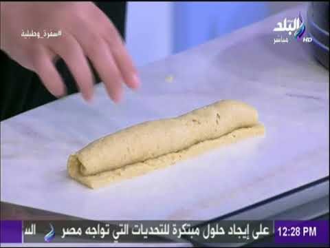سفرة و طبلية - الشيف هالة هتقولك سر قراقيش المخابز