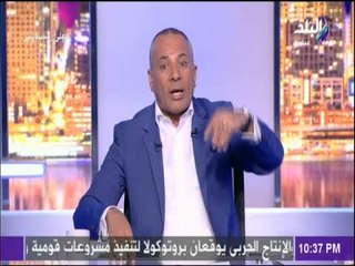 على مسئوليتي -  أحمد موسى :«قطر هي المسئولة عن اعتصامات الاردن» .. ويوجه رساله هامة للشعب الاردني