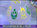 ست الستات - رشا ناصف مصممة فوانيس ومشكاوات تعيد الروح للفنون الإسلامية من خلال الزجاج