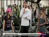 صباح البلد - الطريقة الصحيحة لصعود السلم