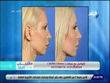 طبيب البلد - شاهد ..أحدث التقنيات لعلاج السمنة المفرطة مع الدكتورة ريهام مجدى