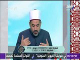 في حب الرسول مع حمدي رزق - 1 يونيو 2018 الحلقة الكاملة