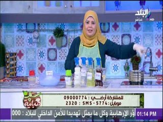 سفرة وطبلية - مقادير سائل ازالة الدهون من البوتجاز مع الشيف هالة فهمي