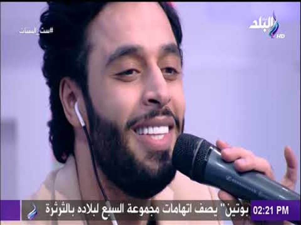 العرب في كأس العالم .. اغنية لدعم المنتخبات العربية بالمونديال