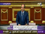 علي مسئوليتي - السيسي يبدأ ولايته الجديده بالوقوف دقيقة حداد على ارواح الشهداء