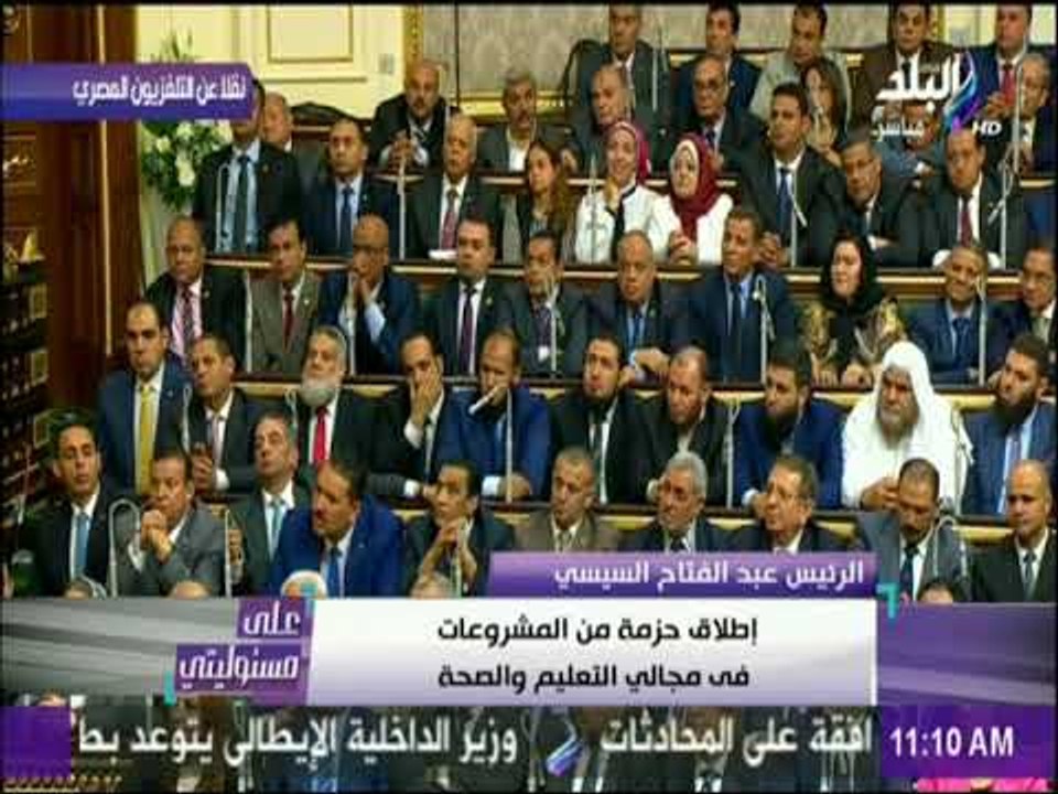 علي مسئوليتي - السيسى: «مصر للجميع إلا من اختار العنف والإرهاب.. وأنا رئيس لكل المصريين»