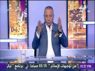 على مسئوليتي - أحمد موسى :«مصر من 2011 في ظروف استثنائية .. واليوم عودة مصر»