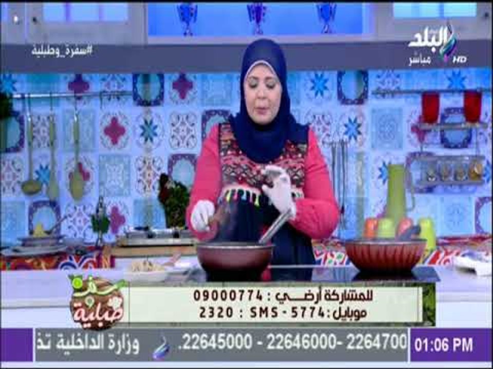 سفرة و طبلية مع الشيف هالة فهمي - طريقة عمل  الكرشة