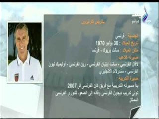 مع شوبير- مدرب الاهلي الجديد قام بدفع 100 الف دولار حتي يستطيع تدريب الاهلي