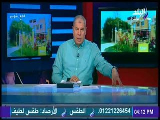 مع شوبير - شوبير: محمد صلاح يتابع مسسل «سك على إخواتك» ..وبدأ فى تدريبات اللياقة