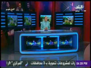 مع شوبير  تشكيل المنتخب محسوم واحتمال مشاركة صلاح بمباراة اورجواي