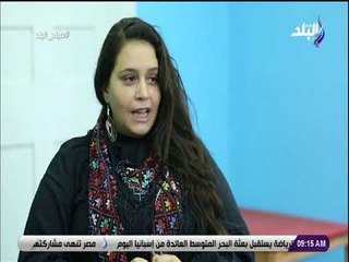 صباح البلد -  فى جولة داخل اول مركز فى مصر لعلاج الصدمات النفسية