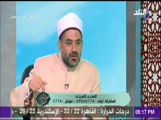 فى حب الرسول - شاهد ما فعلة ابي بكر مع ابنتة حين جائته تشتكي النبي