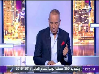 على مسئوليتي - تفاصيل اجتماع الحكومة اليوم .. 9 قرارات جديدة