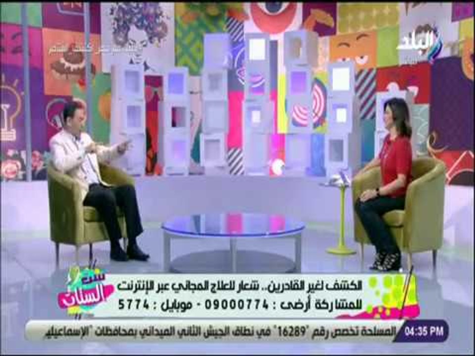 ست الستات - هاني الناظر: لا يوجد دواء حقيقي لعلاج الشعر الأبيض