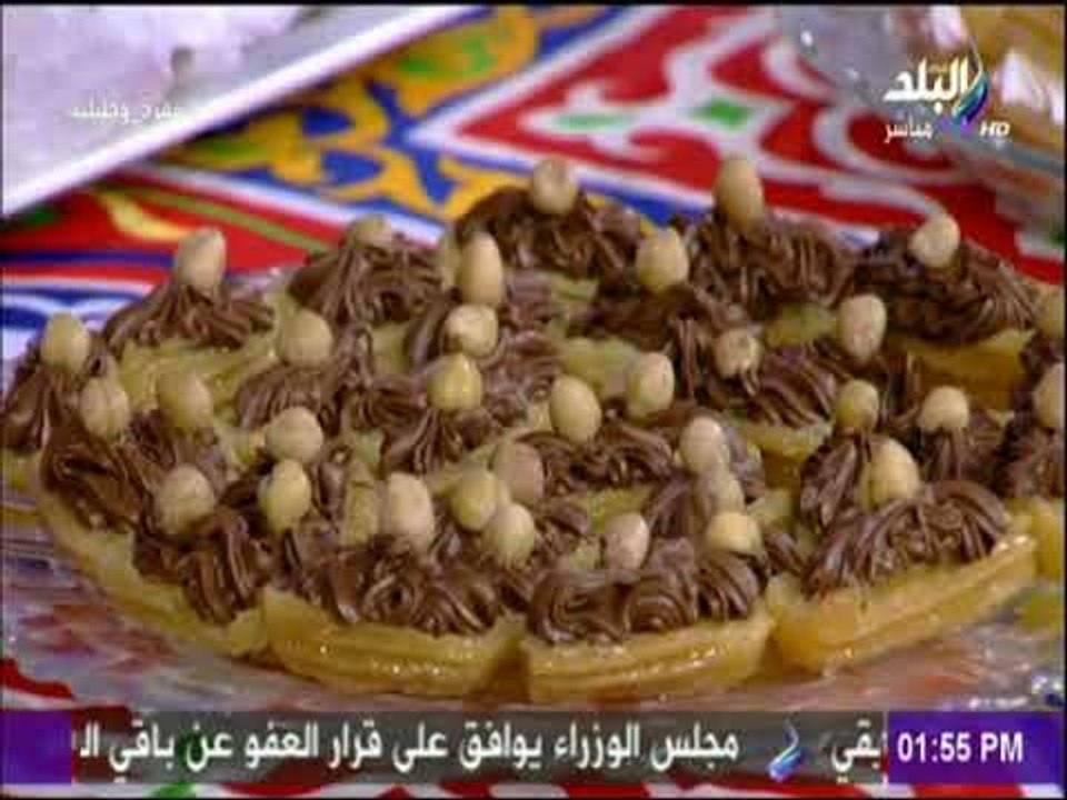 سفرة و طبلية مع الشيف هالة فهمي  - طريقة تزين بلح الشام بالشوكولاتة