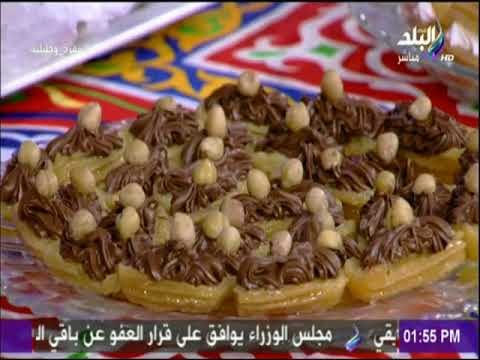 سفرة و طبلية مع الشيف هالة فهمي - طريقة تزين بلح الشام بالشوكولاتة