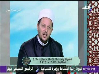 في حب الرسول - حكم من لا يستطيع الصيام فى رمضان لكبر السن أو المرض