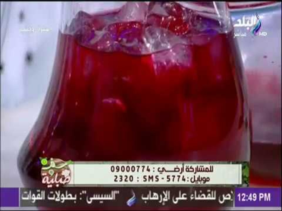 سفرة و طبلية مع الشيف هالة فهمي - فطارك النهارد...