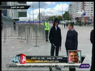 مع شوبير - وليد عبد السلام يكشف الحالة الصحية لـ طارق حامد و تريزيجيه بعد إصابتهم فى مباراة أوروجواي
