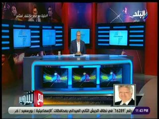 مع شوبير - مرتضى منصور يكشف تفاصيل التعاقد مع مدرب اجنبى للزمالك