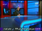 مع شوبير - شوبير : «الاهلي تعاقد مع جوزيه مدرب للفريق .. والاعلان غدا»