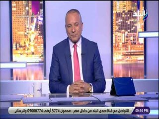 علي مسئوليتي - لحظات مؤثرة لـ أحمد موسي أثناء مشاهدة اعلان بيان 3 يوليو