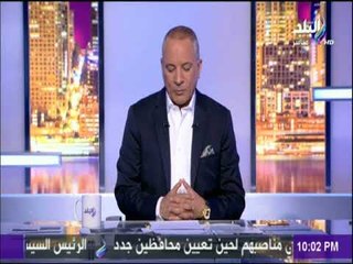 علي مسئوليتي - تفاصيل الاتصال الهاتفي بين السيسي وعاهل الأردن