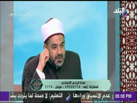 الدكتور خالد عمران يكشف كيفية التعامل مع الوالدين حتي وان كانوا علي اختلاف في الدين