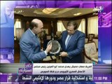 علي مسئوليتي - الفريق مهاب مميش يهدي محمد  أبو العينين درع قناة السويس
