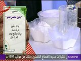 سفرة و طبلية - القراقيش الفلاحي على سفرة أحلى لمة  لمة العيد 