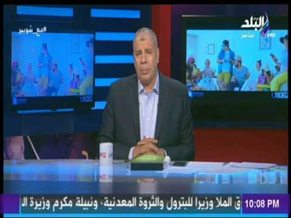 مع شوبير - كابتن شوبير يهنئ الشعب المصري بعيد الفطر المبارك