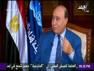 مهاب مميش: الحديث عن إنشاء قنوات ملاحية لن يؤثر على قناة السويس