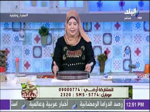 سفرة و طبلية - لو مفيش مضرب كهربا .. اسهل طريقة لخلط المكونات مع بعضها