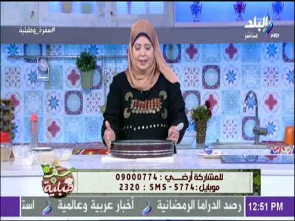 سفرة و طبلية - لو مفيش مضرب كهربا .. اسهل طريقة لخلط المكونات مع بعضها